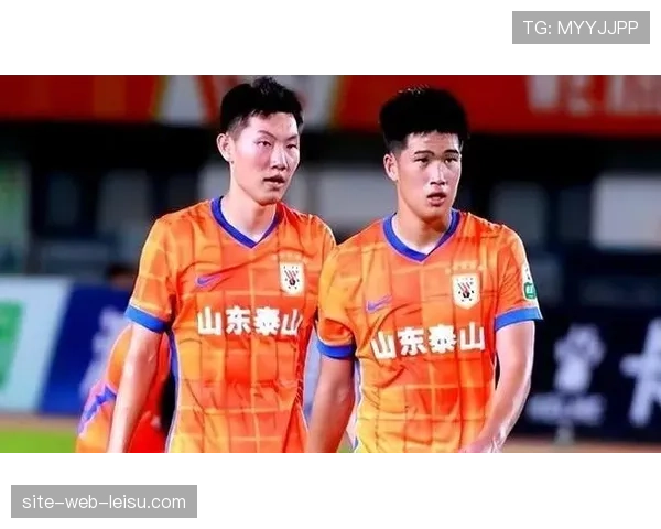 泰山阵容变动最小 稳定性在动荡赛季反成优势